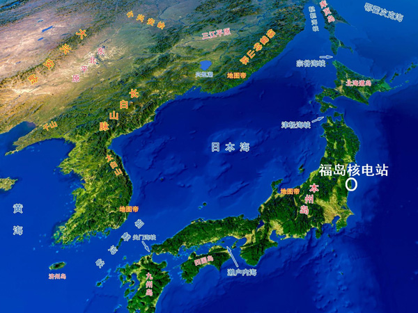 注意！核污染水與核廢水不是一碼事！