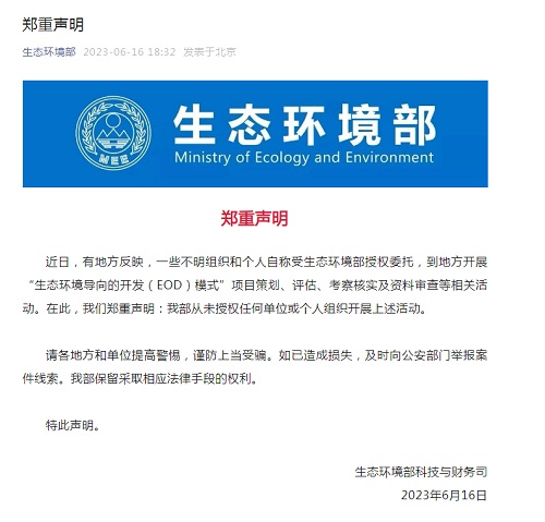 5f9700f4dea979e0bfcf6d24169ddd6c.jpg 5f9700f4dea979e0bfcf6d24169ddd6c.jpg